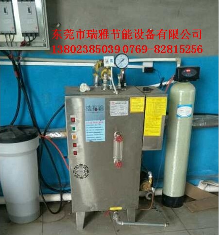 72KW电蒸汽机安装图片-2.JPG